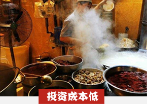 湖南长沙肠旺面