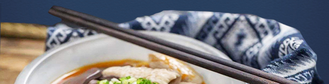 湖南长沙肠旺面