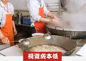 豆花面培训