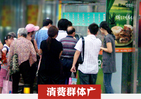 湖南长沙饼馍