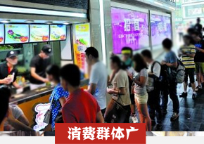 手抓饼培训