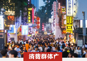 小吃培训