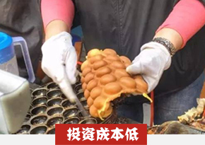 鸡蛋仔培训