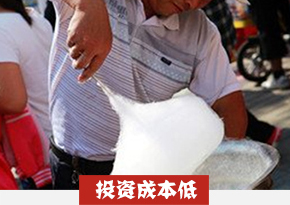 棉花糖培训