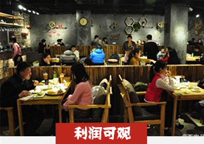 糯米饭培训
