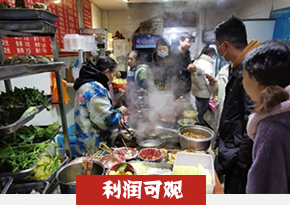 南昌水煮培训
