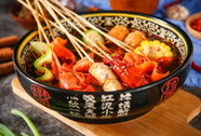 湖南长沙重庆串串香