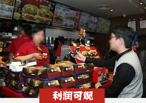 汉堡培训