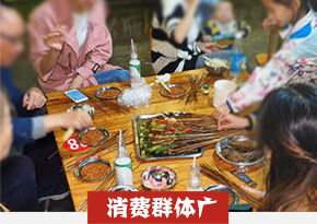 油炸小吃培训