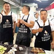 章鱼小丸子食材搭配