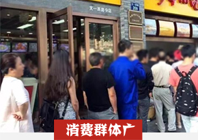 铁板烤鸭培训