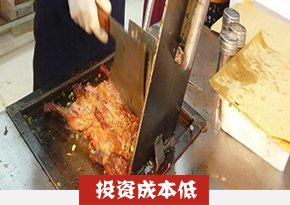 铁板烤鸭培训