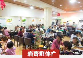 纸包鱼培训