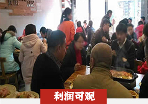 纸包鱼培训