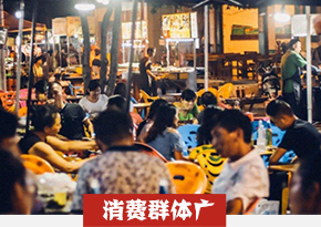 铁板炒饭培训