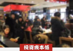 砂锅粥培训