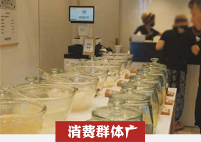 泡菜培训
