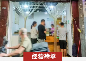 泡菜培训