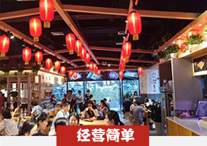 卤味小龙虾培训