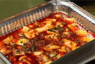 锡纸豆腐培训