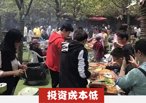 自助烧烤培训