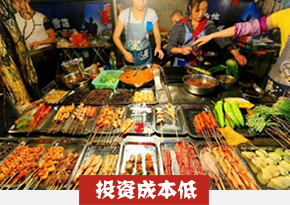 酱爆小烤肉培训