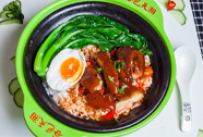 煲仔饭