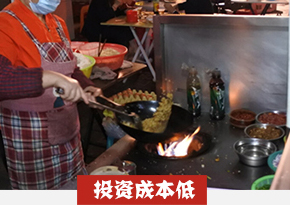 湖南长沙炒粉炒饭