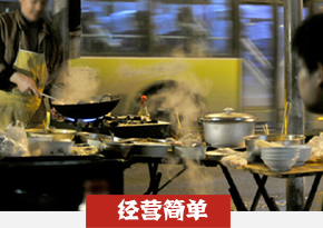 湖南长沙炒粉炒饭