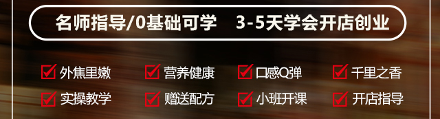 湖南长沙炒粉炒饭