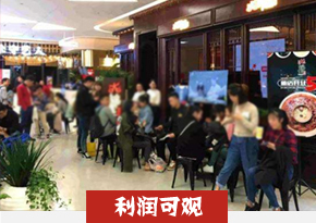 火锅、锅煲培训