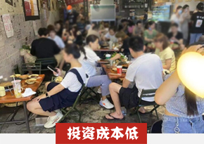 火锅、锅煲培训