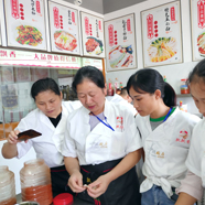 火锅、锅煲食材处理
