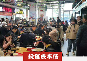 鸡公煲培训