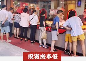 夫妻肺片培训