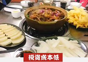 鸡鸭鹅火锅培训