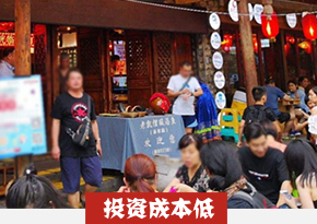 酸汤鱼培训