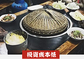 柴火鸡培训