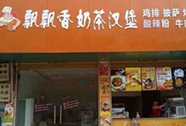 飘飘香炒酸奶
