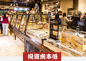 蛋挞培训