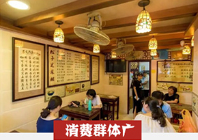 糖水培训