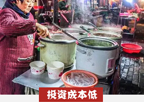 糖水培训