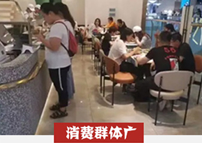 沙拉培训